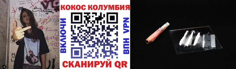 Сколько стоит Горняк ГАШИШ  NBOMe  МЕФ  Марихуана  Кокаин 