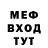 MDMA молли Xaski Anime
