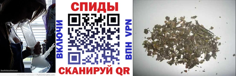 БУТИРАТ BDO  купить   Горняк 