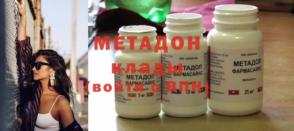 мефедрон мука Богородск