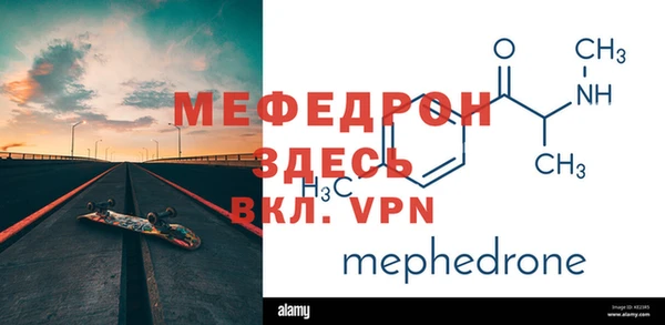 бутик Богородицк