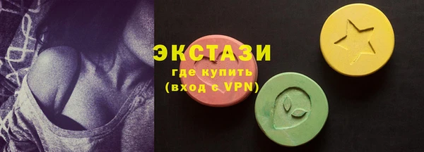 винт Бронницы