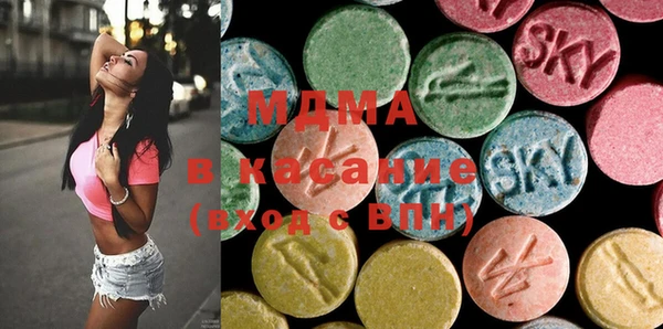 mdpv Беломорск
