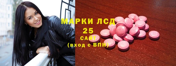 гидропоника Белоозёрский