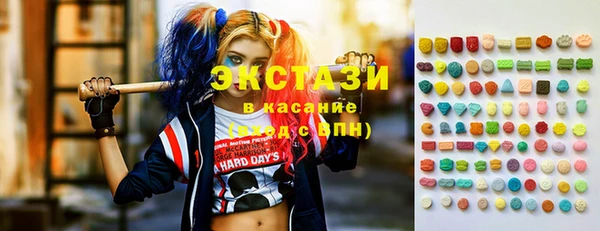 винт Бронницы